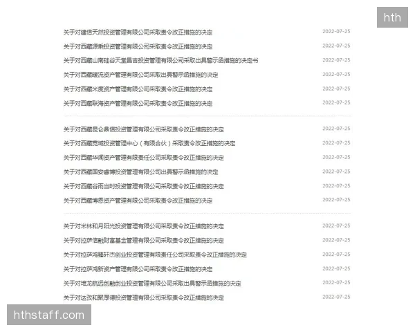 AIGC将引爆私域社群的内容生产力，为每个用户生成专属训练计划与动态食谱
